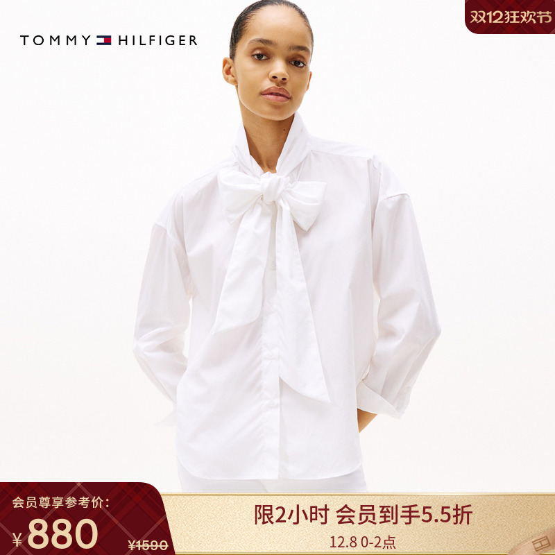 Tommy女装纯棉蝴蝶结领宽松衬衫