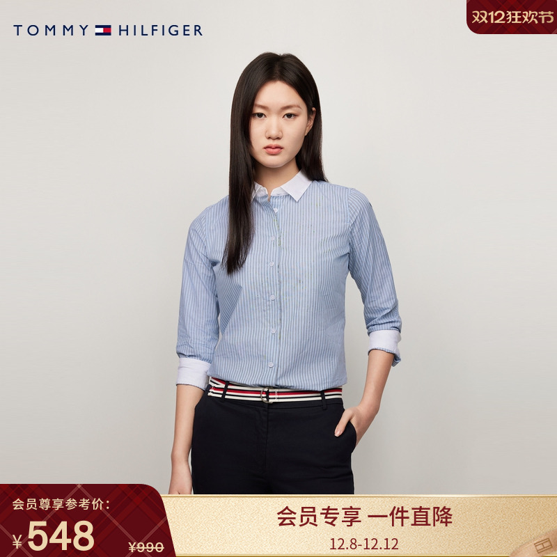 Tommy女装纯棉商务竖条纹衬衫