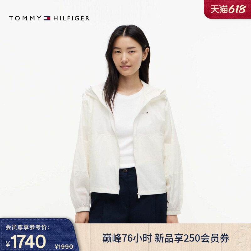 Tommy女装户外运动连帽单夹克