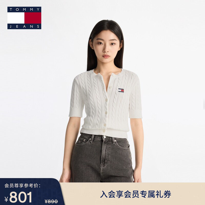 Tommy春夏女装纯棉绞花优雅通勤刺绣圆领麻花短袖针织开衫外套