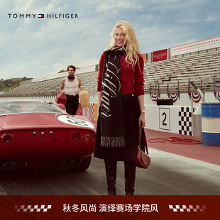 女装 Tommy25秋冬新款 气质通勤金属小标A字百褶半身裙 明星同款