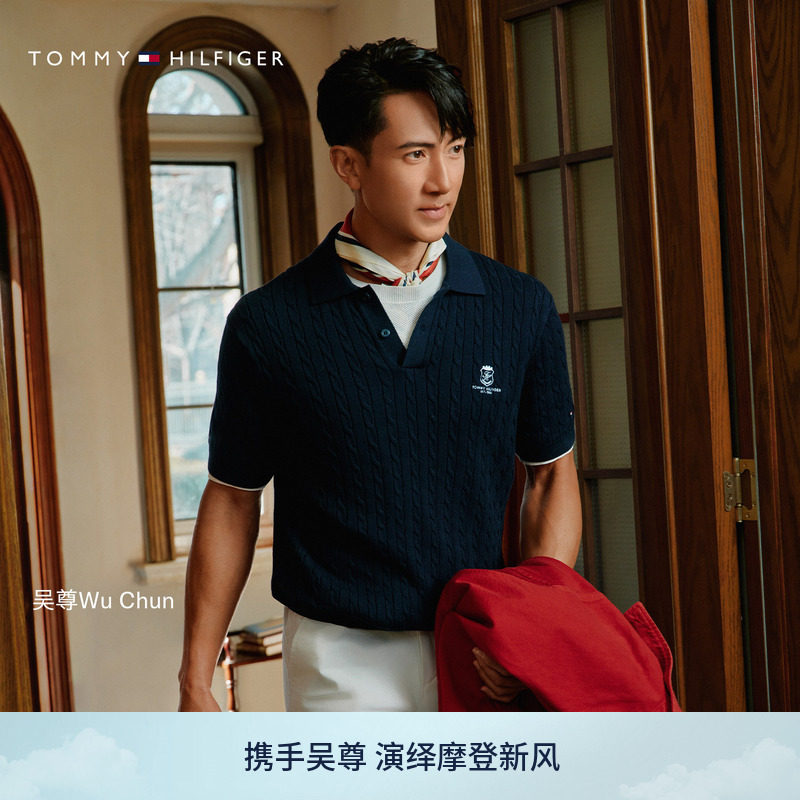 【明星同款】Tommy26春夏新款男纯棉徽章刺绣短袖POLO麻花针织衫