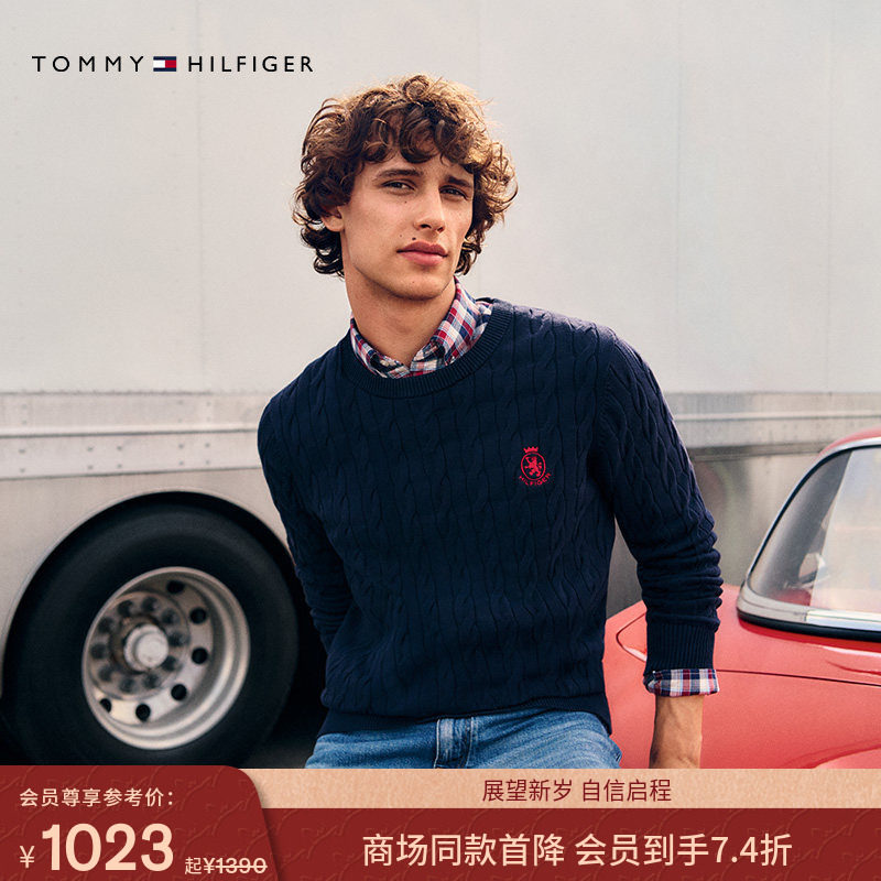 【明星同款】Tommy25冬男女纯棉绞花圆领打底麻花针织衫新年礼物,男装,针织衫/毛衣,淘宝优惠券,粉丝福利购,淘宝优惠卷