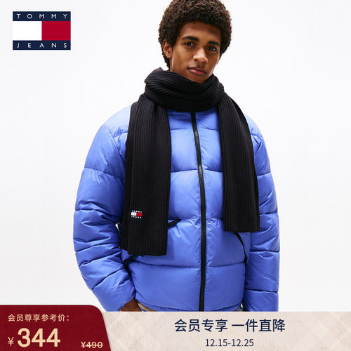 Tommy男装纯棉刺绣潮流针织围巾