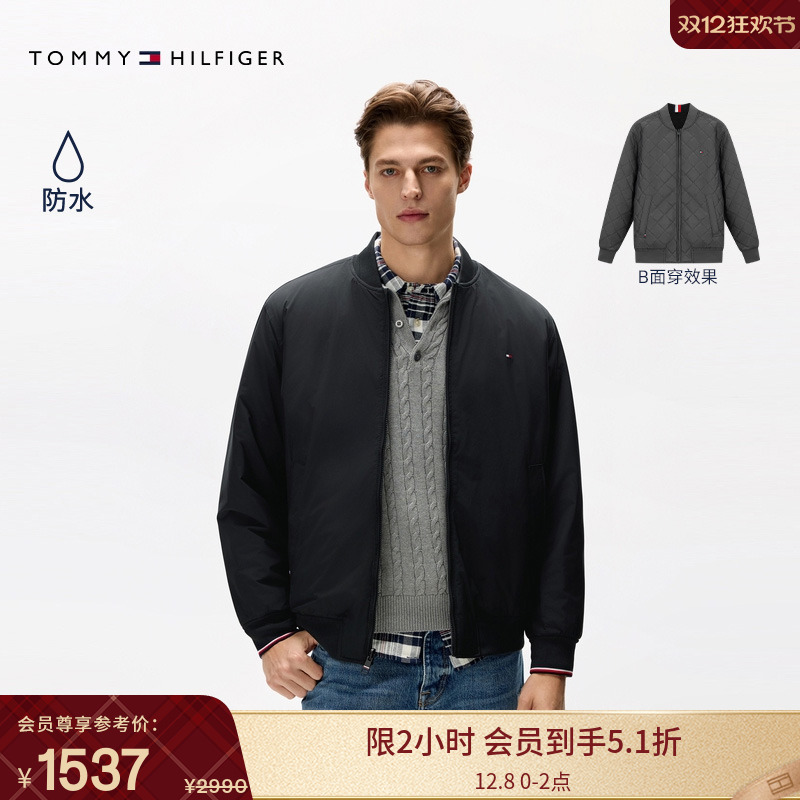 Tommy男装双面穿棒球轻薄棉服