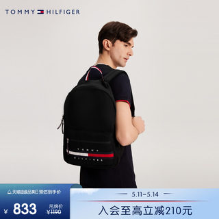 Tommy24春夏男装休闲学院风拼色刺绣书包双肩背包69J3214/69J3215