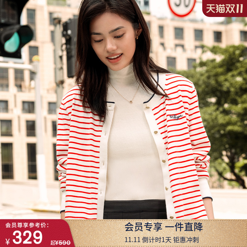 Tommy25秋冬新款女装纯棉条纹修身针织背心/镶边圆领针织开衫外套