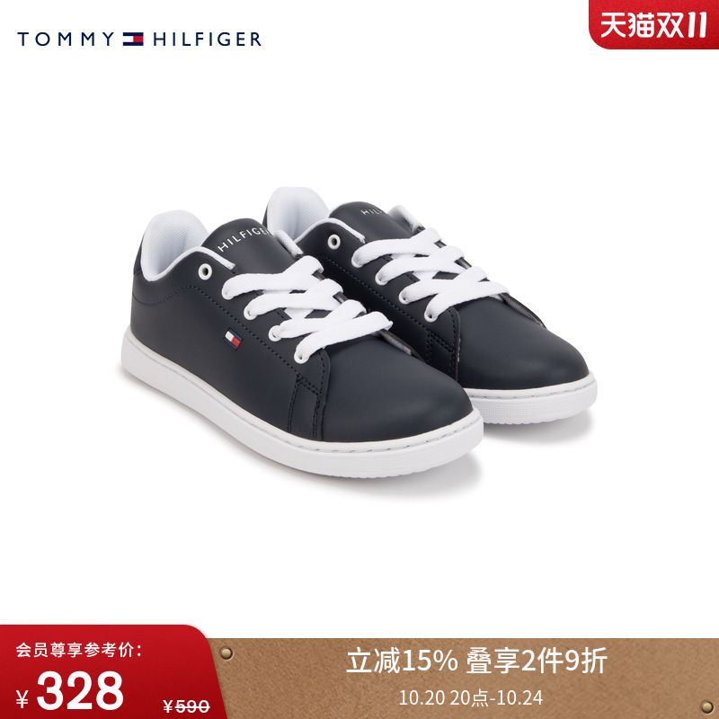 Tommy童装男简约字母休闲板鞋