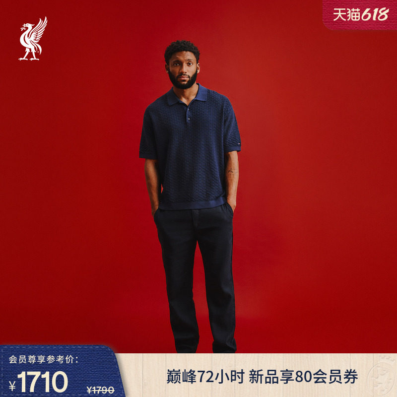 Tommy男装纯棉肌理感POLO针织衫