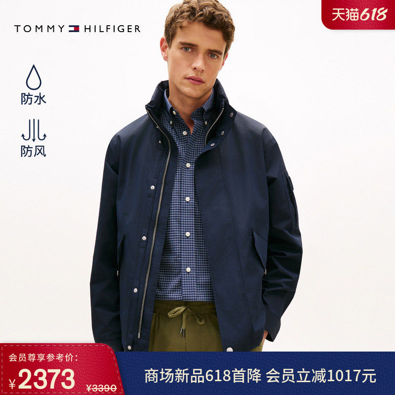 【防风防水轻薄】Tommy26春夏男装户外运动可收纳帽徒步夹克外套