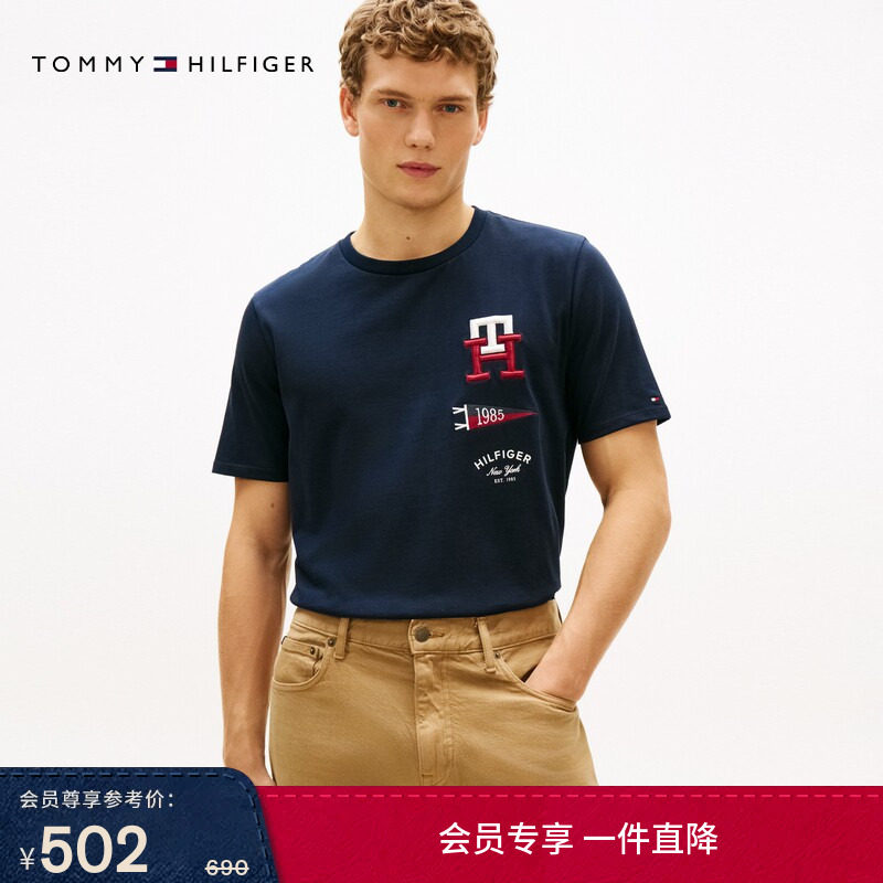 Tommy26春夏男装纯棉美式潮流重工刺绣重磅正肩圆领上衣短袖T恤