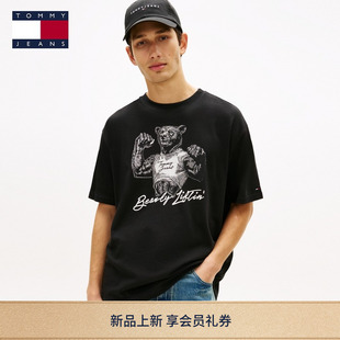 潮流趣味卡通图案印花宽松短袖 纯棉美式 T恤 男装 Tommy26早春新款