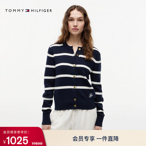 Tommy女装纯棉条纹圆领针织开衫