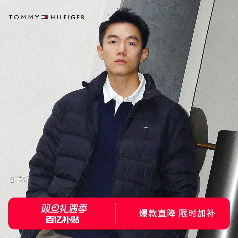 Tommy男装三合一连帽派克羽绒服