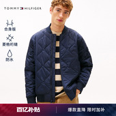 小隐格绗缝美式 Tommy秋冬男装 飞行棒球棉服夹克外套 轻薄防水