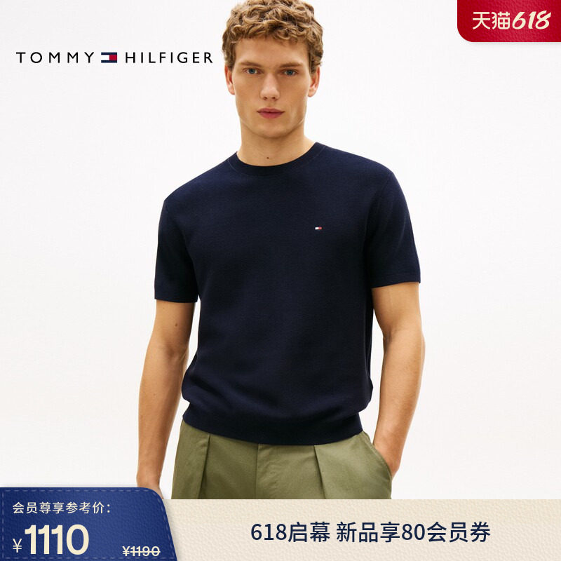 【520礼物】Tommy26春夏男纯棉肌理感通勤纯色学院宽松短袖针织衫