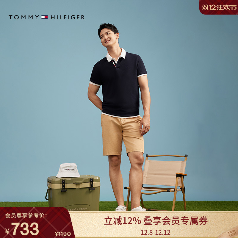 Tommy男装一字袋小绣标西装短裤