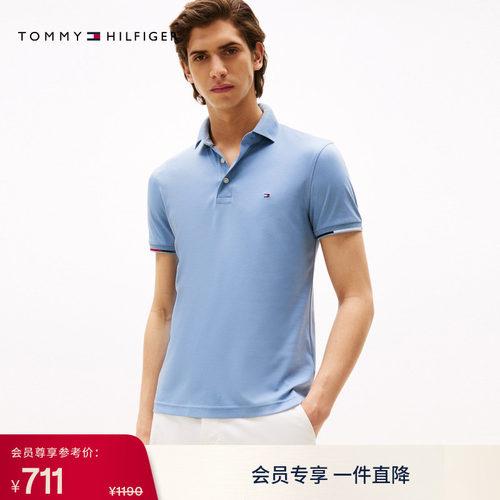 Tommy男装纯棉镶边袖口修身POLO