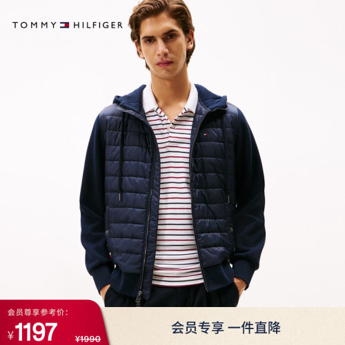 Tommy男装铺棉拼接连帽开衫卫衣