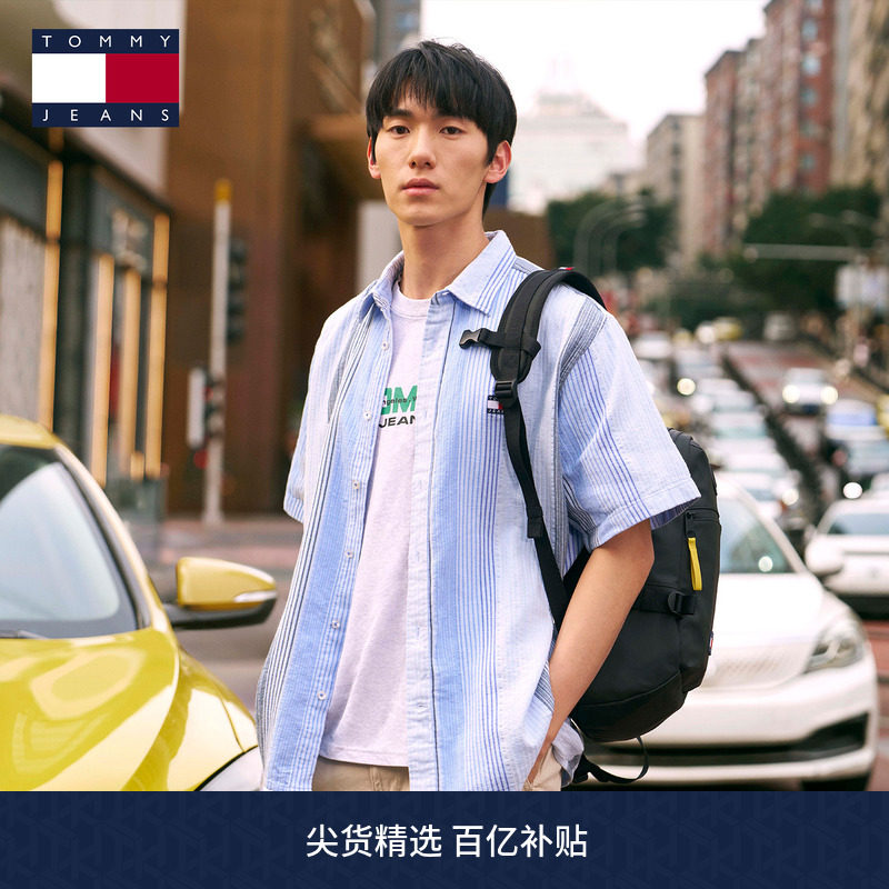 Tommy男装纯棉条纹肌理宽松衬衫图片