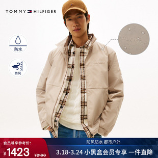 【防风防水】Tommy秋冬男装户外露营休闲运动肌理感立领夹克外套
