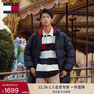 复古户外潮流中长款 美式 宽松连帽羽绒服外套 男装 Tommy25秋冬新款
