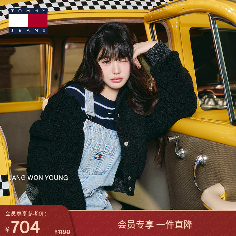 【张元英同款】Tommy25秋冬新款女装纯棉刺绣大口袋牛仔背带短裙,女装/女士精品,连衣裙,淘宝优惠券,粉丝福利购,淘宝优惠卷