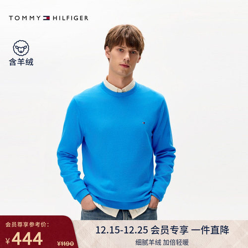 Tommy男装通勤圆领针织衫毛衣
