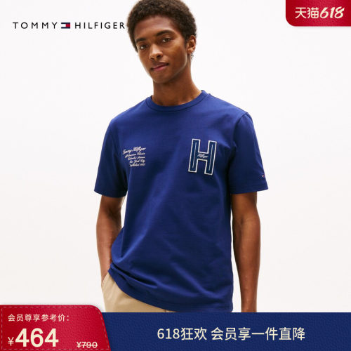 Tommy男装纯棉绒面字母短袖上衣