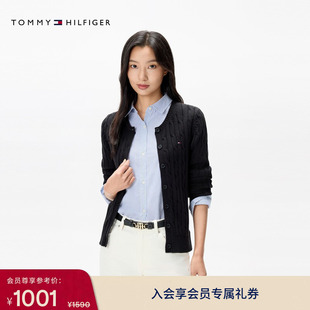 外套 Tommy秋冬女纯棉休闲优雅通勤复古绞花肌理纯色圆领针织开衫