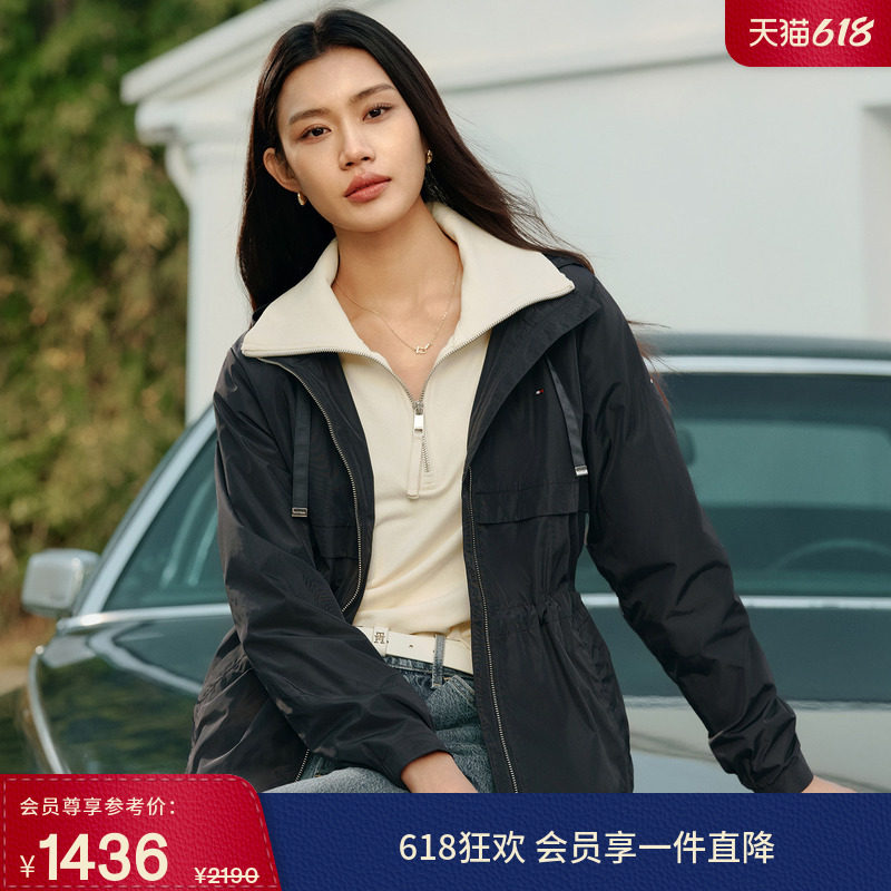 【轻薄防泼水】Tommy26春夏新款女装休闲运动易打理连帽夹克外套