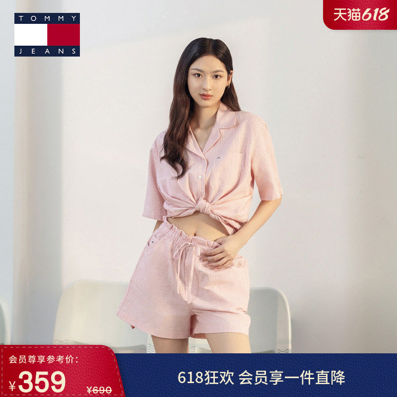 Tommy春夏女装棉麻混纺复古甜美荷叶边海边度假抽绳条纹休闲短裤