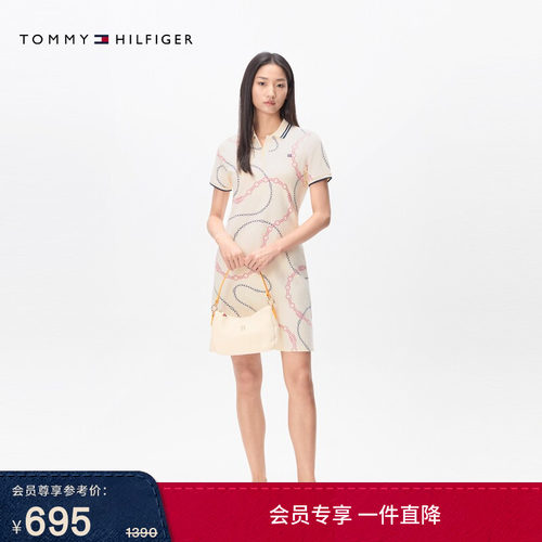 Tommy女装珠地网眼镶边POLO裙
