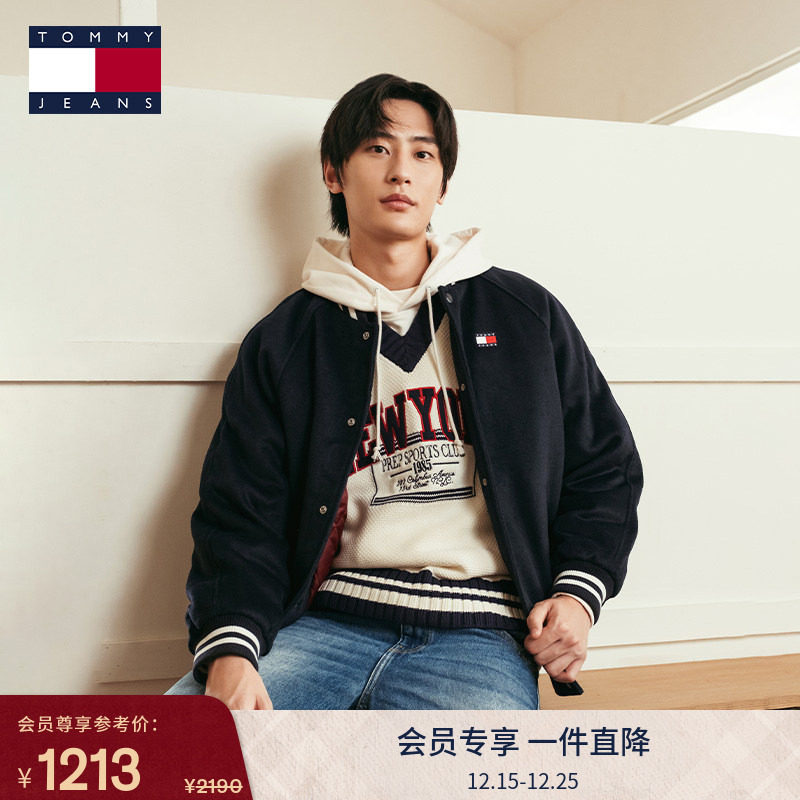Tommy男含羊毛宽松棒球铺棉夹克