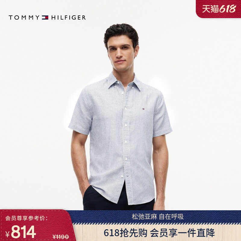 Tommy26夏季新款男装棉亚麻混纺休闲度假风细条纹短袖衬衣衬衫