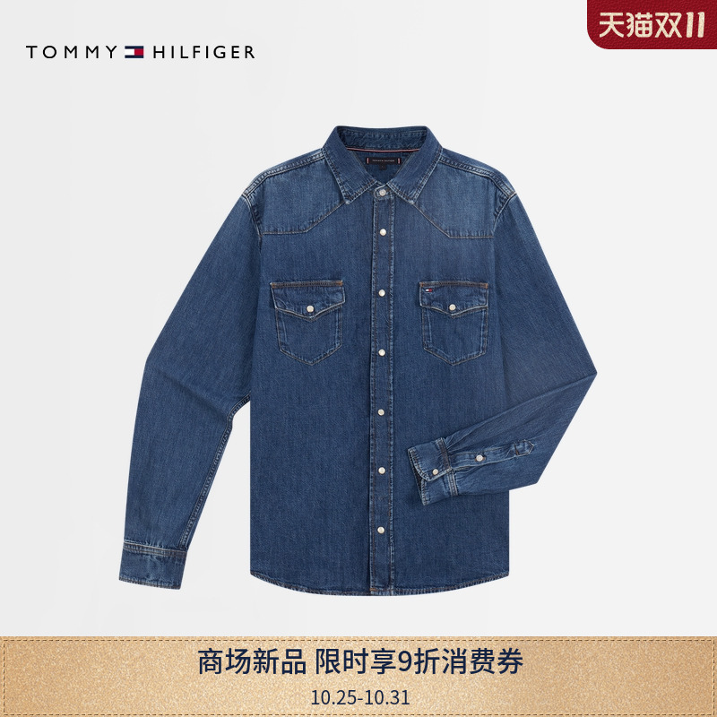 Tommy25秋冬新款男装纯棉美式复古简约绣标贴袋翻领牛仔衬衫外套