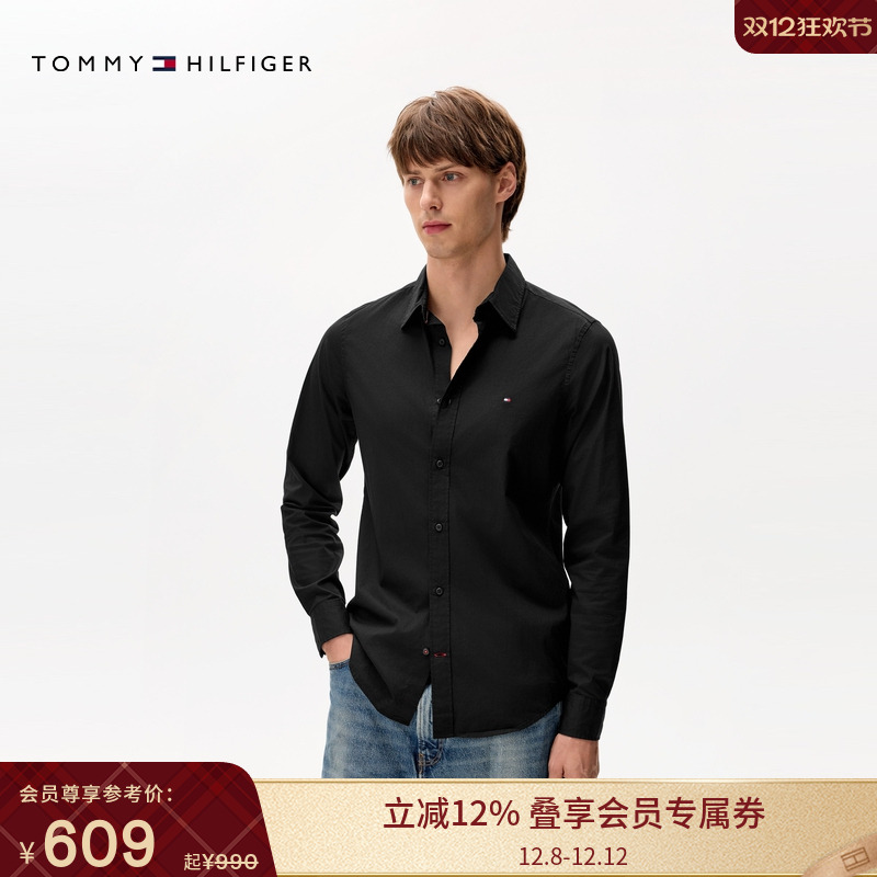 Tommy男装商务休闲纯色修身衬衫
