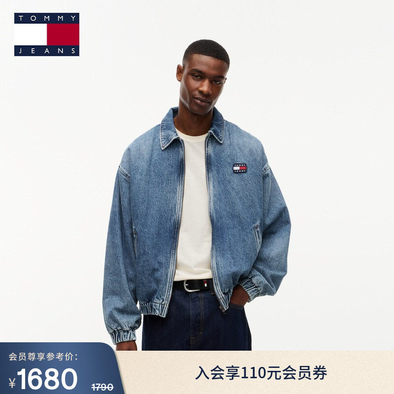 Tommy26秋冬新款男装莱赛尔混纺复古做旧翻领宽松牛仔夹克外套