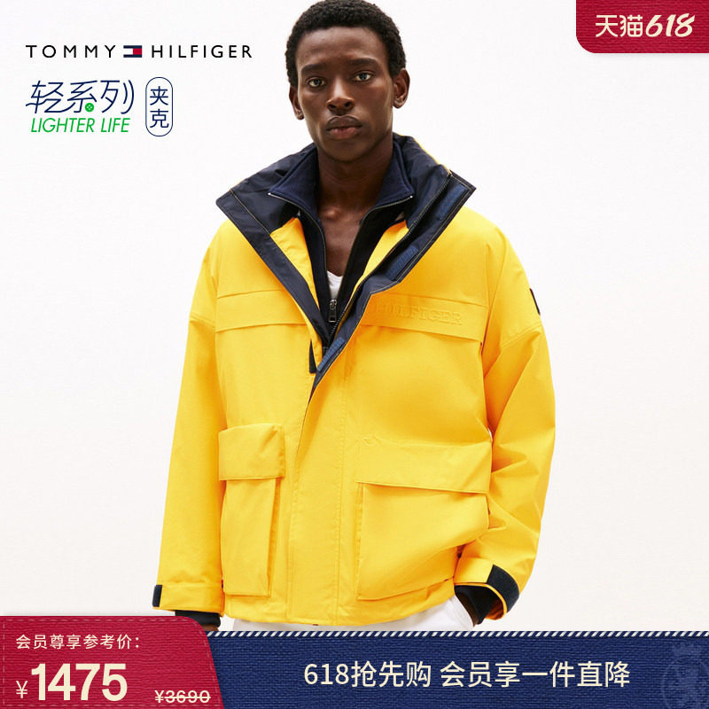 【防泼水】Tommy春夏男装美式工装口袋户外休闲运动连帽夹克外套