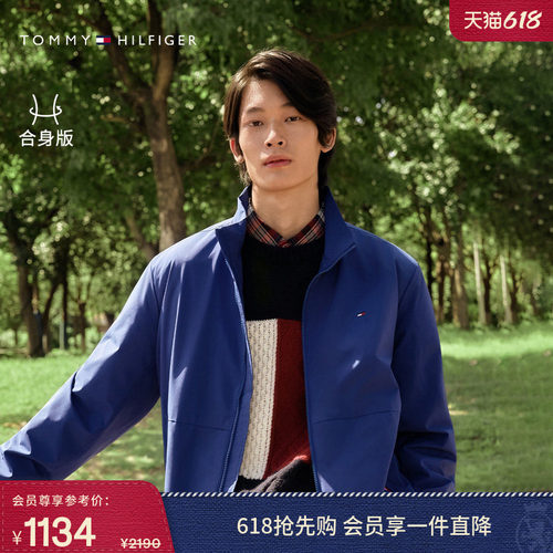 Tommy男装镶边口袋立领休闲夹克
