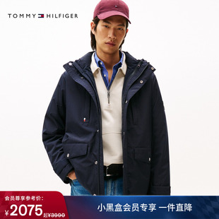 城市风雨通勤三合一90绒排骨内胆外套 Tommy秋冬男装 防风防水