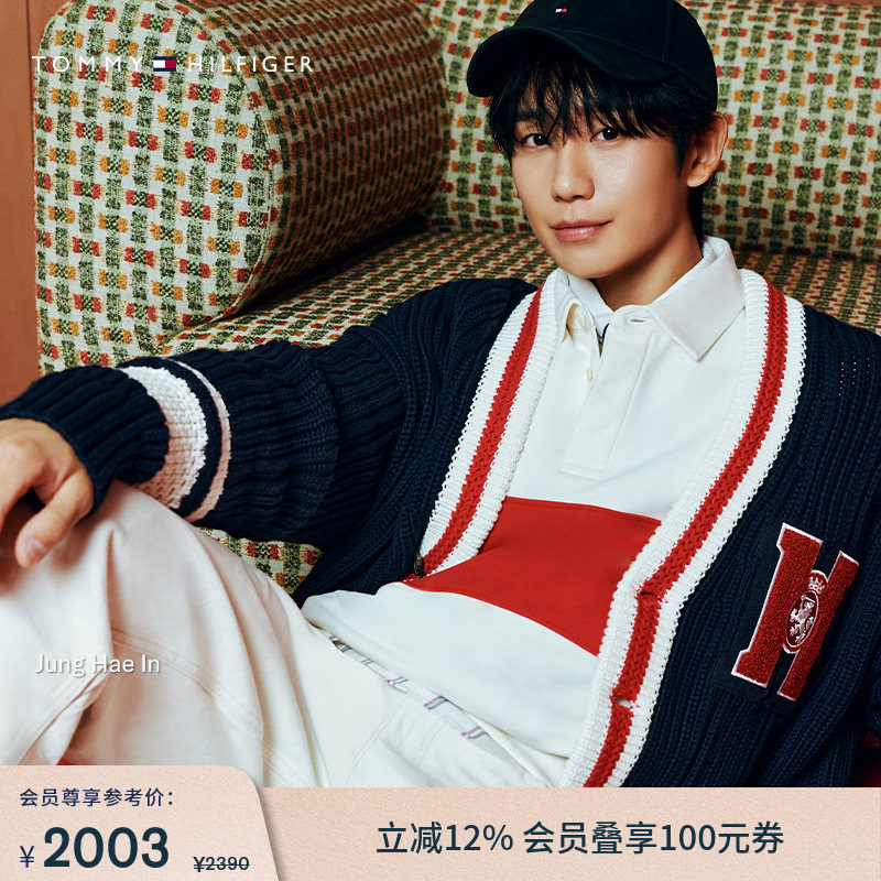 【丁海寅同款】Tommy26男女纯棉镶边宽松粗棒针织开衫节日礼物