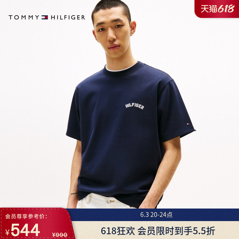 Tommy春夏男装美式复古撞色植绒字母纯色内搭宽松圆领短袖T恤卫衣