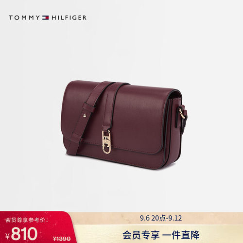 Tommy女装金属扣翻盖单肩斜挎包