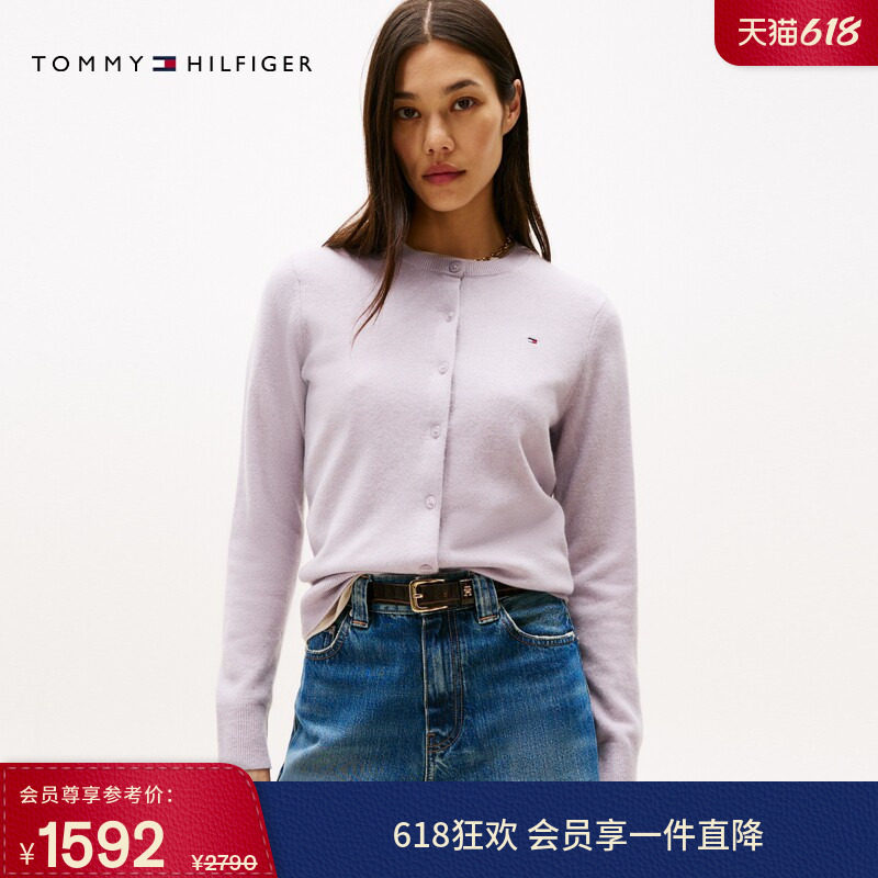 【纯羊绒】Tommy秋冬女休闲通勤纯色圆领针织开衫外套羊绒衫毛衣