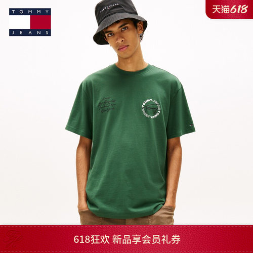 Tommy男装纯棉印花宽松短袖T恤