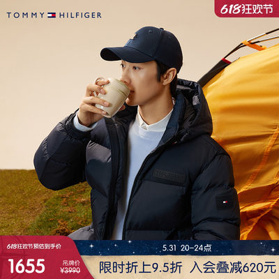 Tommy男装保暖鹅绒连帽羽绒服