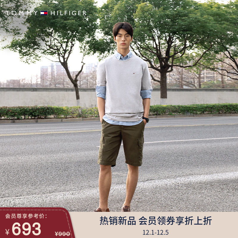 Tommy男装多口袋休闲工装短裤