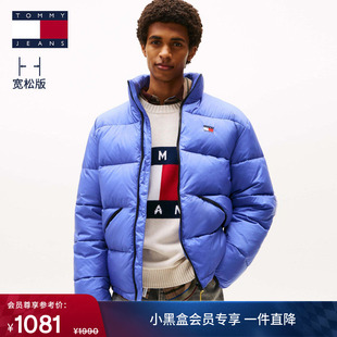 美式 TommyJeans秋冬男装 运动学院风绗缝棉服夹克外套 潮流立领