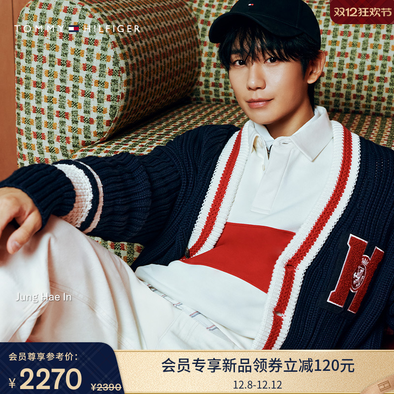 Tommy男装纯棉V领宽松针织开衫